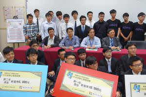 BlueEyes Technology, BlueEyes Academy, Teacher Mentor Speech Photo_09